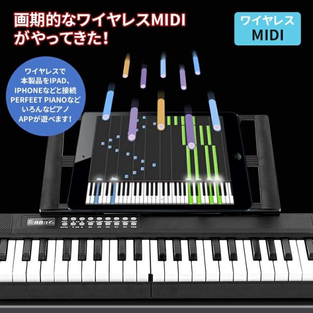 AORTD 電子ピアノ 61鍵盤 88鍵盤 スタンド スリム MIDI対応 新学期