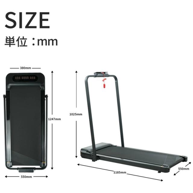 AORTD ルームランナー 電動 MAX12km/h ランニングマシン ウォーキング ランニングマシーン ウォーキングマシン トレッドミル ホームジム 家庭用 折りたたみ 筋トレ 静音 プログラム コンパクト ダイエット_15
