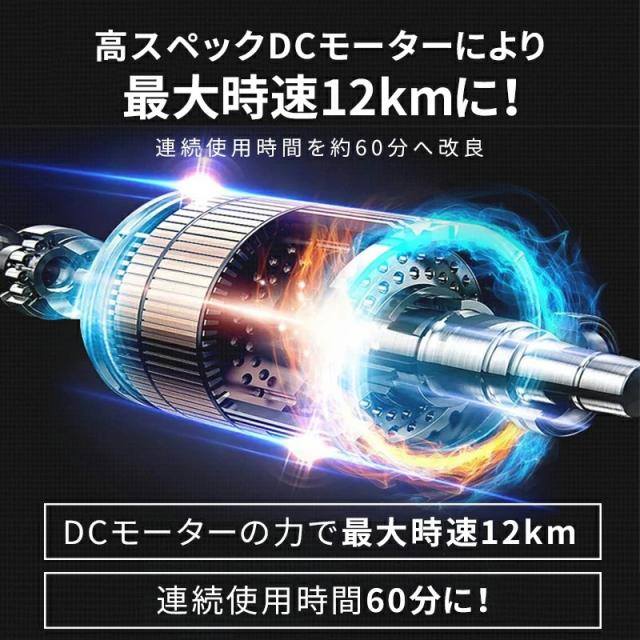 AORTD ルームランナー 電動 MAX12km/h ランニングマシン ウォーキング ランニングマシーン ウォーキングマシン トレッドミル ホームジム 家庭用 折りたたみ 筋トレ 静音 プログラム コンパクト ダイエット_2