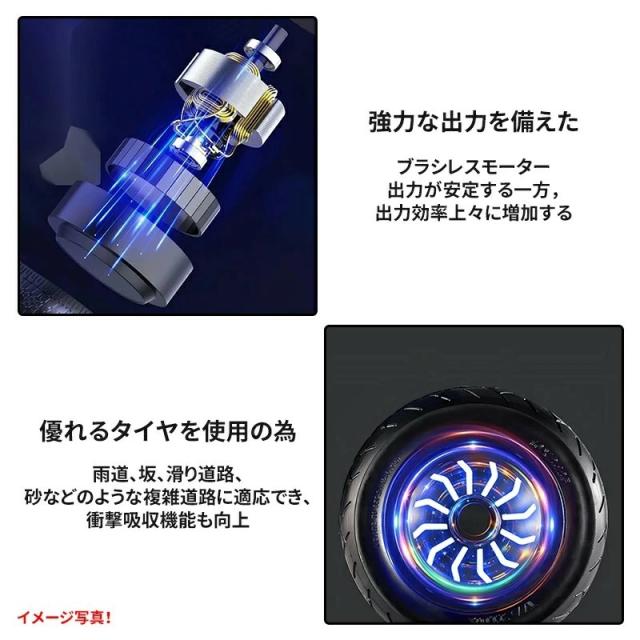 AORTD 電動バランススクーター 電動スクーター 立ち乗り 二輪車 スマートスクーター セルフバランス 電動キックボード 電動二輪車 ホバーボード 7インチ 保護具６点セット付き バランススクーター 子供 2年保証_3