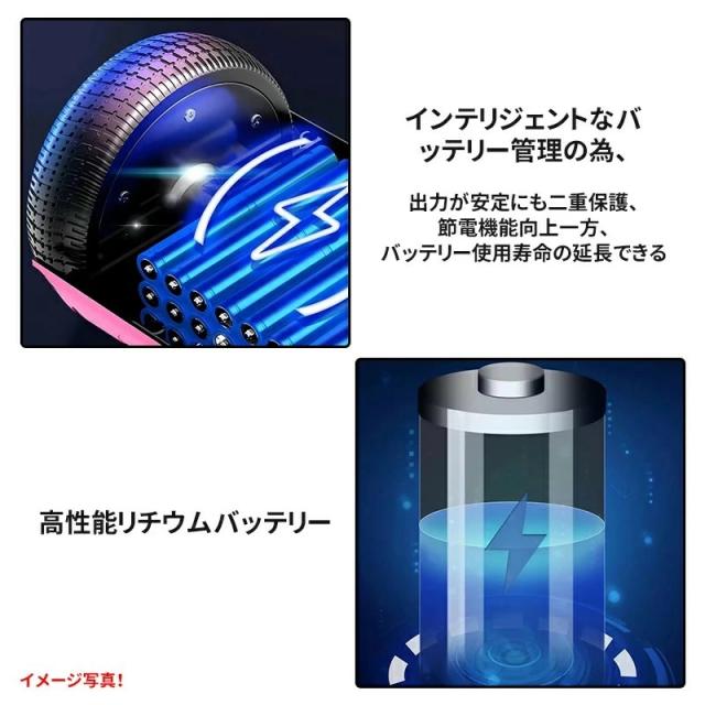 AORTD 電動バランススクーター 電動スクーター 立ち乗り 二輪車 スマートスクーター セルフバランス 電動キックボード 電動二輪車 ホバーボード 7インチ 保護具６点セット付き バランススクーター 子供 2年保証_4