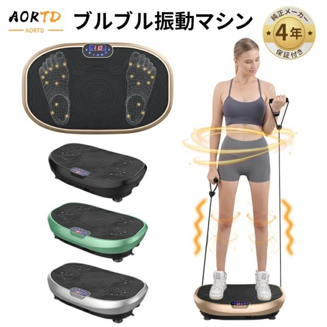 エルセーヌ　NEWショッキングショット エルセーヌ NEWショッキングショット