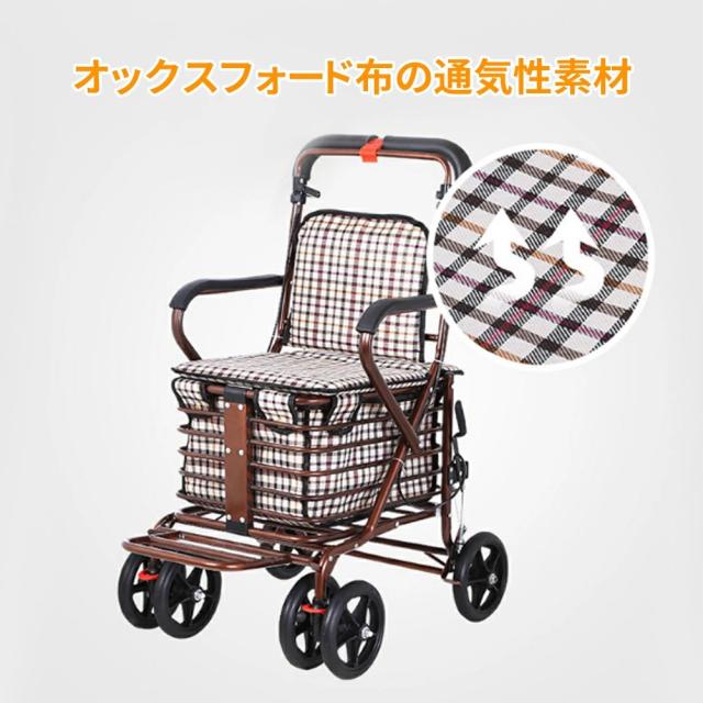 HZDMJ シルバーカー 歩行補助車 折りたたみ 老人 手押し車 母の日 敬老の日 ボックスカー おしゃれ ブレーキ 駐車ストッパー 休憩 コンパクト 収納 手押し車 介護 お散歩 折り畳み_1