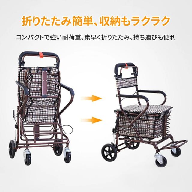 HZDMJ シルバーカー 歩行補助車 折りたたみ 老人 手押し車 母の日 敬老の日 ボックスカー おしゃれ ブレーキ 駐車ストッパー 休憩 コンパクト 収納 手押し車 介護 お散歩 折り畳み_2