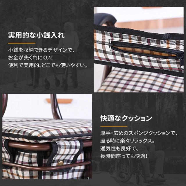 HZDMJ シルバーカー 歩行補助車 折りたたみ 老人 手押し車 母の日 敬老の日 ボックスカー おしゃれ ブレーキ 駐車ストッパー 休憩 コンパクト 収納 手押し車 介護 お散歩 折り畳み_5