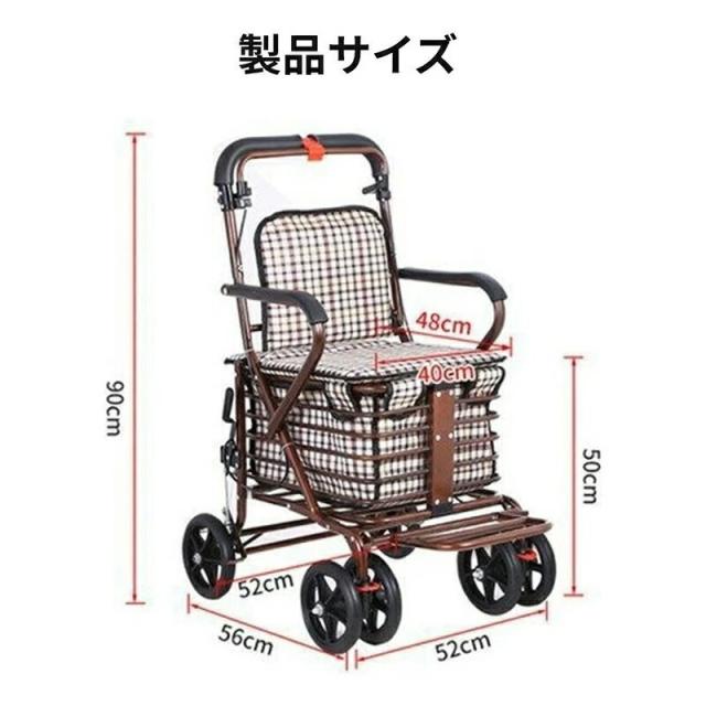 HZDMJ シルバーカー 歩行補助車 折りたたみ 老人 手押し車 母の日 敬老の日 ボックスカー おしゃれ ブレーキ 駐車ストッパー 休憩 コンパクト 収納 手押し車 介護 お散歩 折り畳み_6