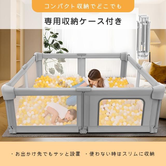 HZDMJ ベビーサークル 折りたたみ 扉付き メッシュ 大型 ハイタイプ 四角 置くだけ ベビーフェンス 柵 プレイヤード 持ち運び 収納袋付き_4