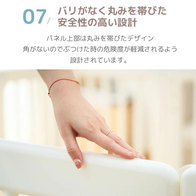 AORTD ベビーサークル プレイヤード ベッド 置くだけ ベビーフェンス 扉付き プレイサークル ベビーベッド ドアロック 赤ちゃん ベビーゲート 子供 おもちゃ 収納 簡単組立 安全 コンパクト キッズ かわいい HZDMJ_9
