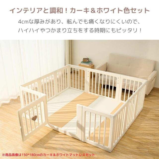 AORTD ベビーサークル プレイヤード ベッド 置くだけ ベビーフェンス 扉付き プレイサークル ベビーベッド ドアロック 赤ちゃん ベビーゲート 子供 おもちゃ 収納 簡単組立 安全 コンパクト キッズ かわいい HZDMJ_15
