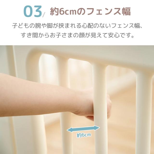 AORTD ベビーサークル プレイヤード ベッド 置くだけ ベビーフェンス 扉付き プレイサークル ベビーベッド ドアロック 赤ちゃん ベビーゲート 子供 おもちゃ 収納 簡単組立 安全 コンパクト キッズ かわいい HZDMJ_5