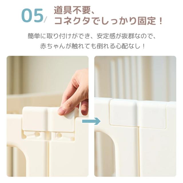 AORTD ベビーサークル プレイヤード ベッド 置くだけ ベビーフェンス 扉付き プレイサークル ベビーベッド ドアロック 赤ちゃん ベビーゲート 子供 おもちゃ 収納 簡単組立 安全 コンパクト キッズ かわいい HZDMJ_7