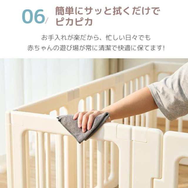 AORTD ベビーサークル プレイヤード ベッド 置くだけ ベビーフェンス 扉付き プレイサークル ベビーベッド ドアロック 赤ちゃん ベビーゲート 子供 おもちゃ 収納 簡単組立 安全 コンパクト キッズ かわいい HZDMJ_8