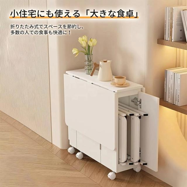 AORTD ダイニングテーブル 折りたたみ 幅120cm 伸縮 ダイニングセット4人用 キャスター 収納付き 食卓 机 コンパクト 省スペース 完成品 組立不要 伸長式 4人掛け 2人掛け 食卓テーブル おしゃれ 耐熱 リビングテーブル_1