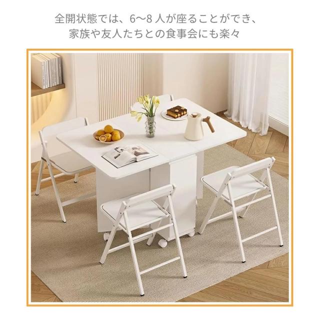 AORTD ダイニングテーブル 折りたたみ 幅120cm 伸縮 ダイニングセット4人用 キャスター 収納付き 食卓 机 コンパクト 省スペース 完成品 組立不要 伸長式 4人掛け 2人掛け 食卓テーブル おしゃれ 耐熱 リビングテーブル_2