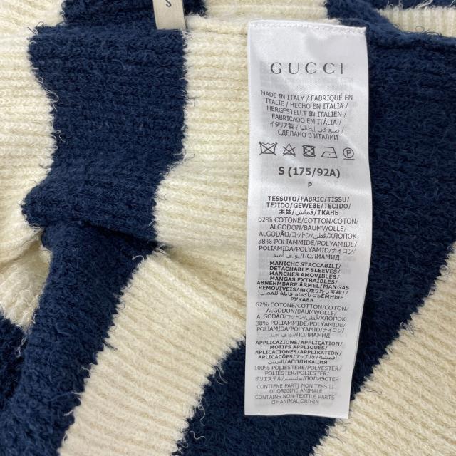 GUCCI グッチ トップス S ネイビー×ホワイト メンズ その他トップス