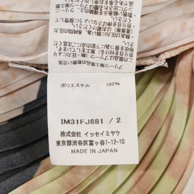 ISSEY MIYAKE イッセイミヤケ トップス 2 マルチカラー レディース