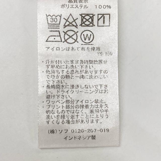 F.C.Real Bristol エフシーリアルブリストル トップス Ｍ カーキ メンズ