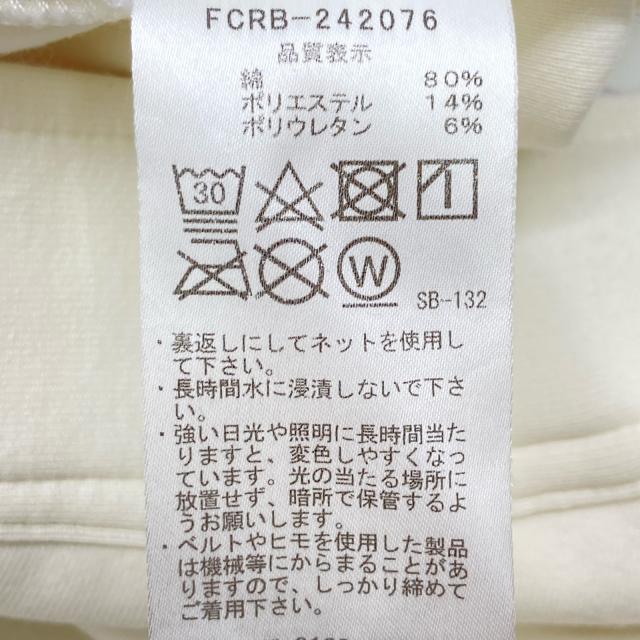 F.C.Real Bristol エフシーリアルブリストル ボトムス M アイボリー メンズ