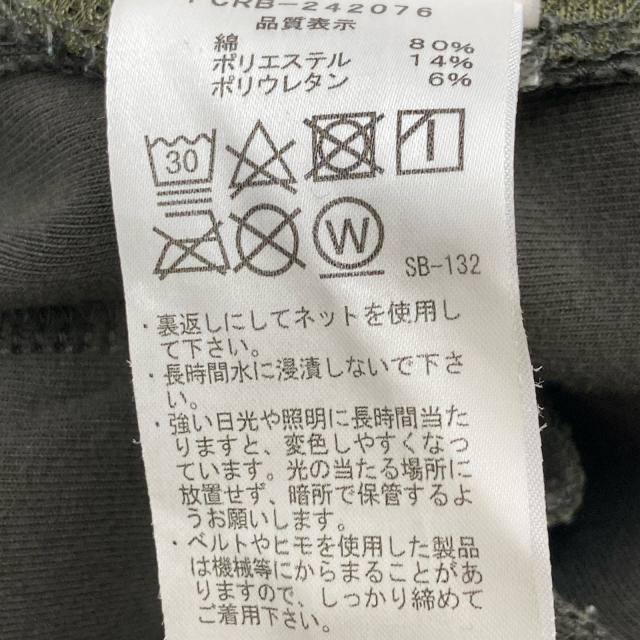 F.C.Real Bristol エフシーリアルブリストル ボトムス M カーキ メンズ