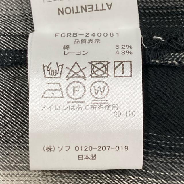 F.C.Real Bristol エフシーリアルブリストル トップス M ブラック×ホワイト メンズ