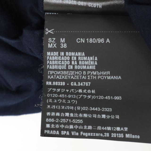 PRADA プラダ トップス M ネイビー メンズ_4
