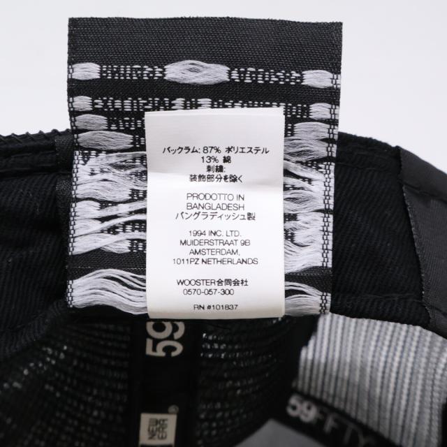 Supreme シュプリーム 帽子 57.7cm ブラック メンズ