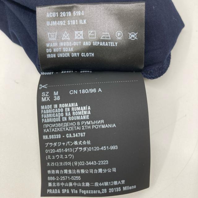 PRADA プラダ トップス M ブラック メンズ_6