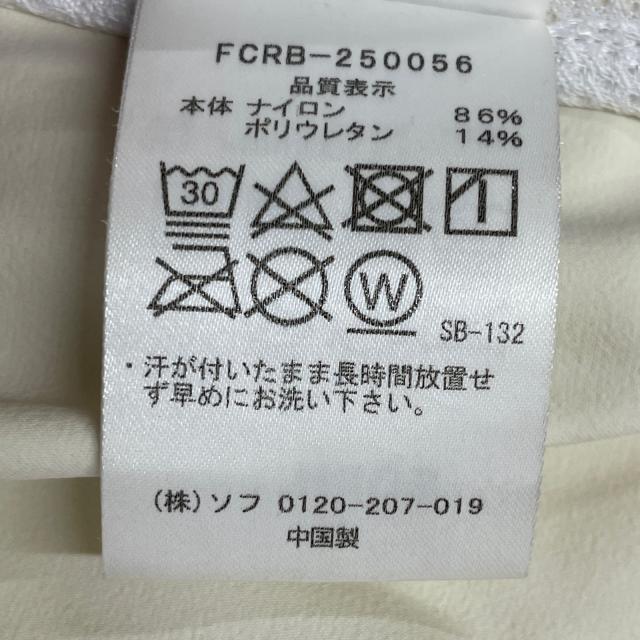 F.C.Real Bristol エフシーリアルブリストル ジャケット M アイボリー メンズ