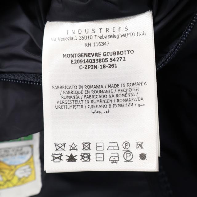 MONCLER モンクレール ジャケット 0 ネイビー メンズ_7