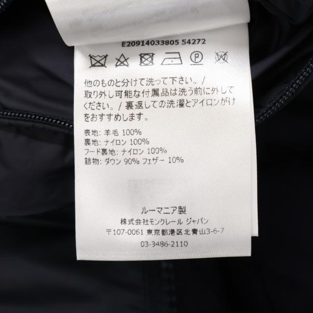 MONCLER モンクレール ジャケット 0 ネイビー メンズ_8