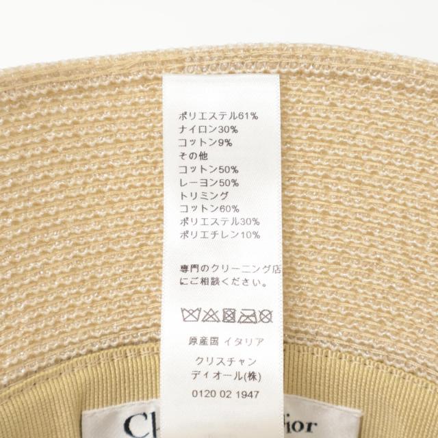 Christian Dior クリスチャンディオール 帽子 57 ベージュ レディース Christian Dior クリスチャンディオール 帽子 57 ベージュ レディース