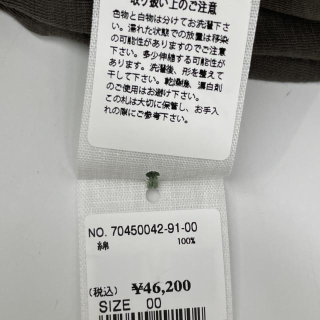 45R フォーティファイブ アール ワンピース 00 ブラウン レディース_4