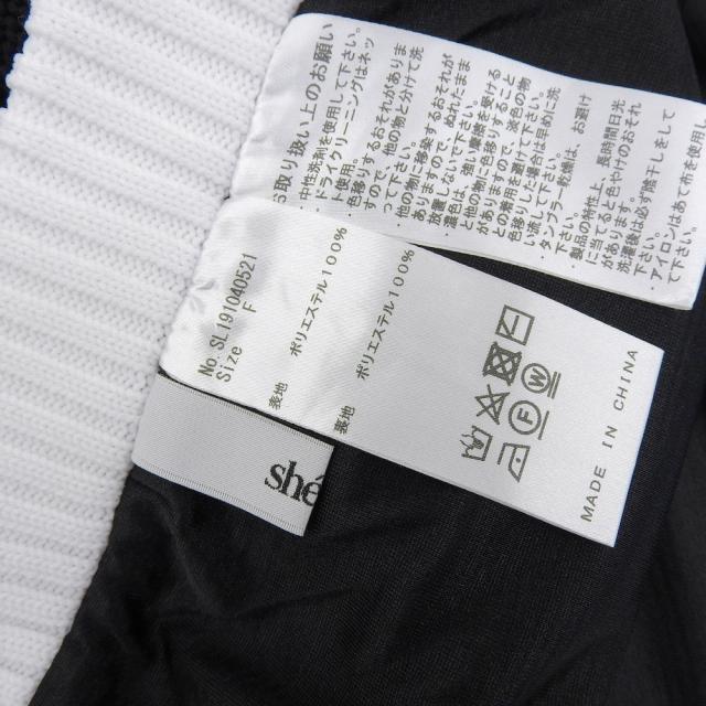 sheller シェリエ スカート F ブラック レディース sheller】シェリエ