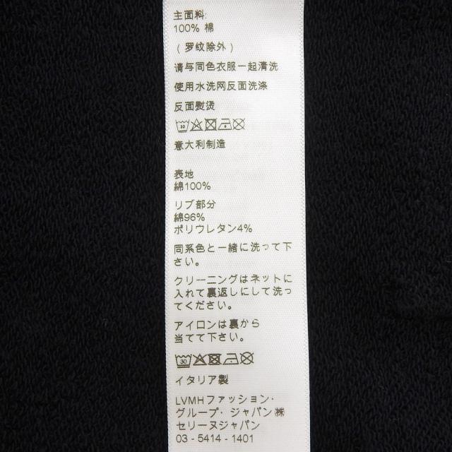 CELINE セリーヌ トップス XS ブラック メンズ