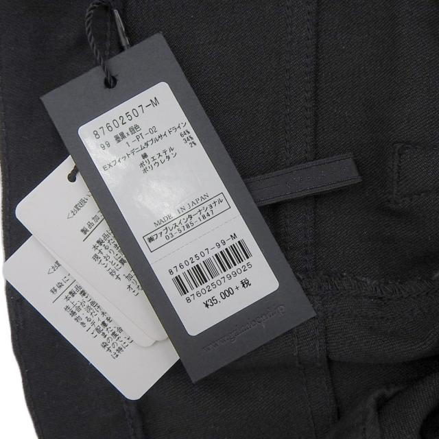 GalaabenD ガラアーベント ボトムス III ブラック レディース GalaabenD ガラアーベント ボトムス III ブラック レディース