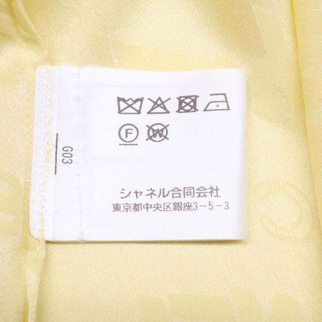 CHANEL シャネル トップス 40 イエロー レディース_8