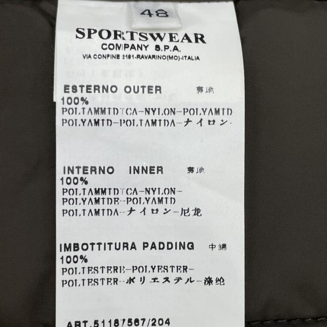 C.P.COMPANY シーピーカンパニー ジャケット 48 ブラウン メンズ