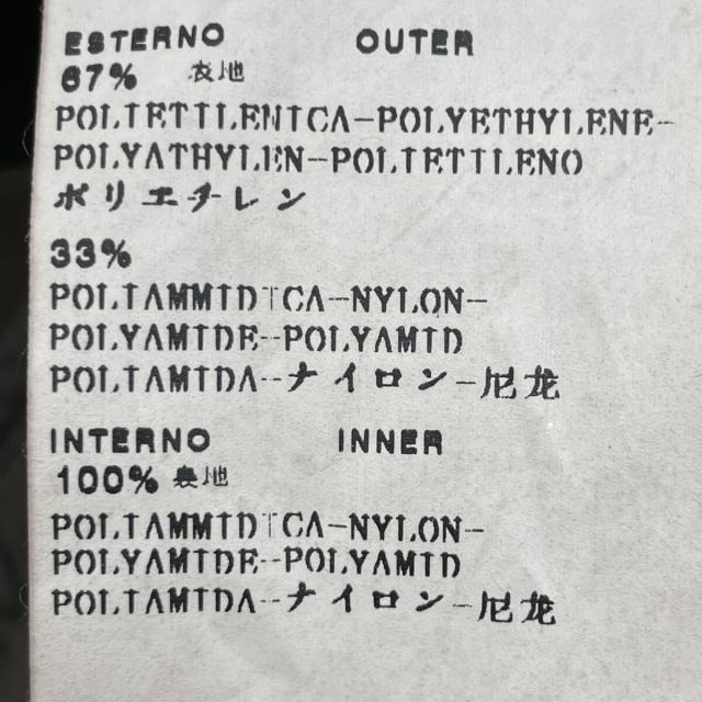 C.P.COMPANY シーピーカンパニー ジャケット 48 ブラウン メンズ