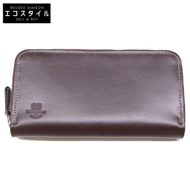 HERMES エルメス ケリー用 ボリード用 ショルダーストラップ