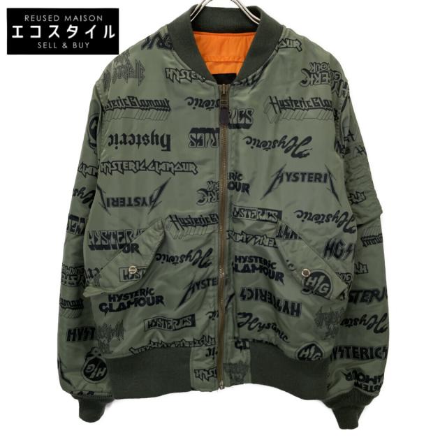 嵐5×20☆初回限定版 邦楽