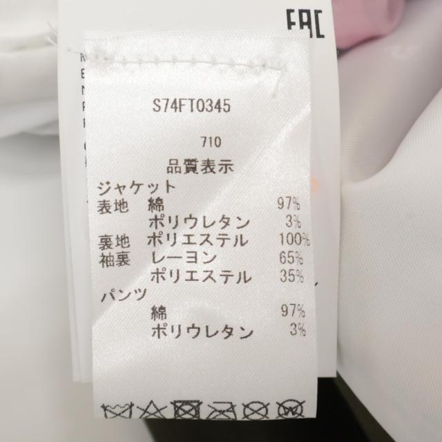 DSQUARED2 ディースクエアード スーツ セットアップ 48 カーキ メンズ