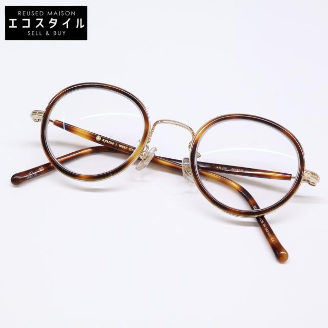 ayame アヤメ 眼鏡 46□23 ダークタートル