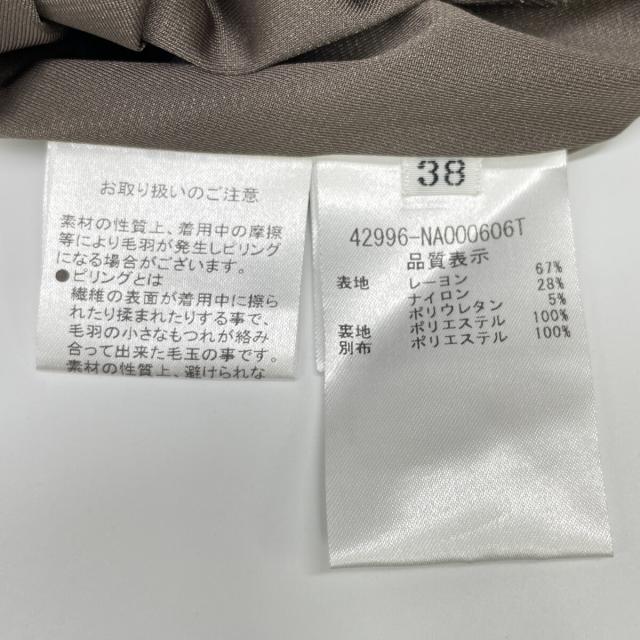 FOXEY NEW YORK フォクシーニューヨーク ワンピース 38 グレージュ レディース_5