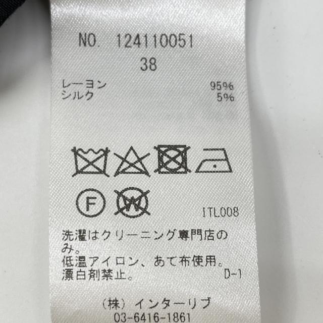SACRA サクラ ボトムス 38 ブラック レディース_4