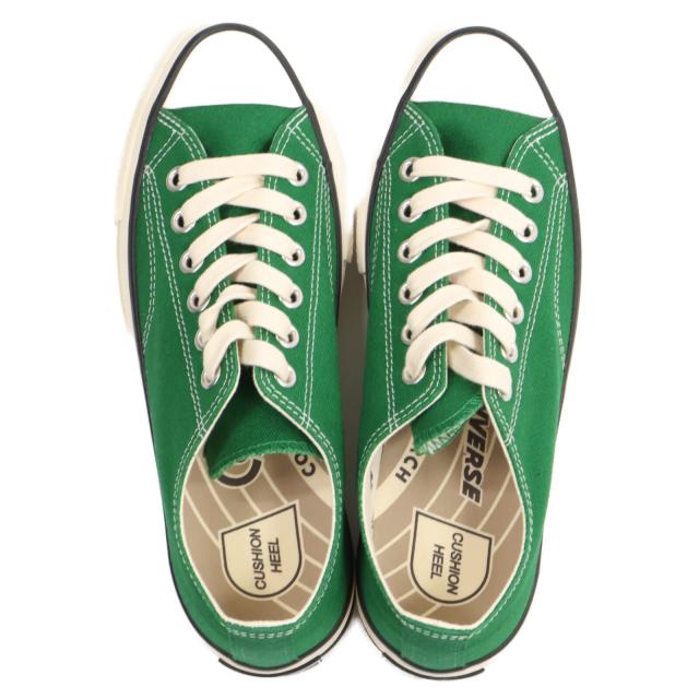 CONVERSE コンバース シューズ 24.5cm ADDICT GREEN メンズ