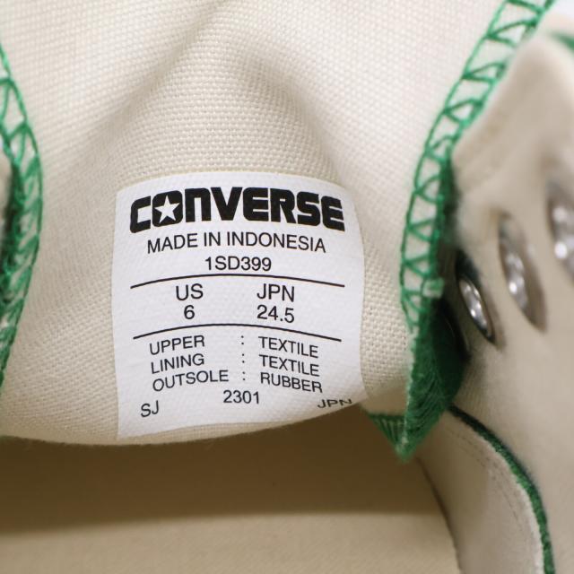 CONVERSE コンバース シューズ 24.5cm ADDICT GREEN メンズ