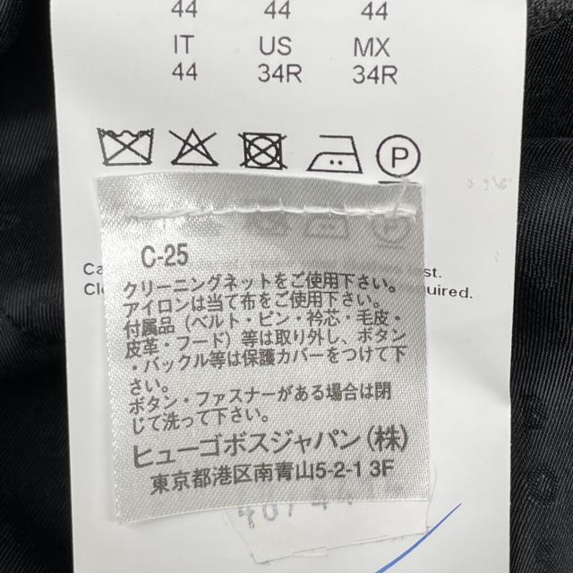 BOSS ボス スーツ セットアップ 44 チャコール メンズ