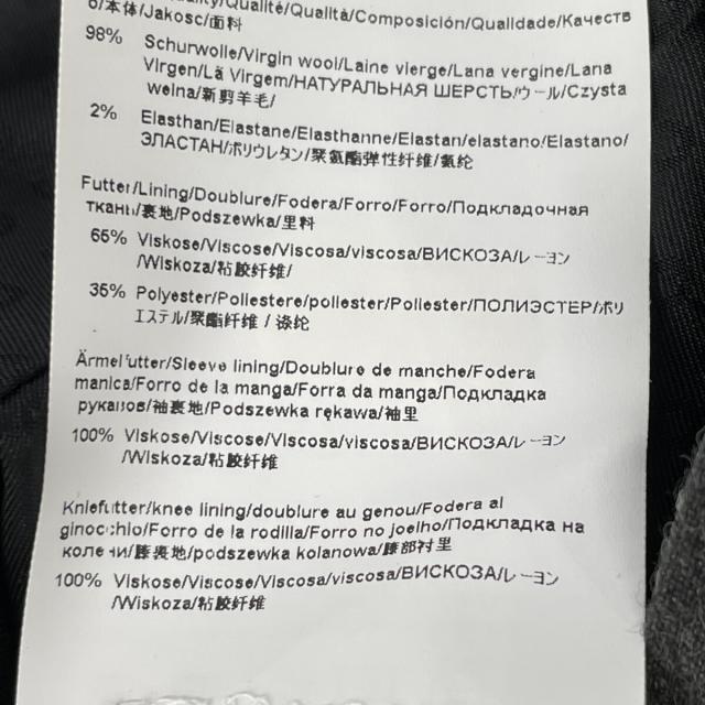 BOSS ボス スーツ セットアップ 44 チャコール メンズ