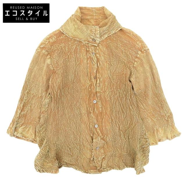 Haat ハート トップス 2 イエロー レディース