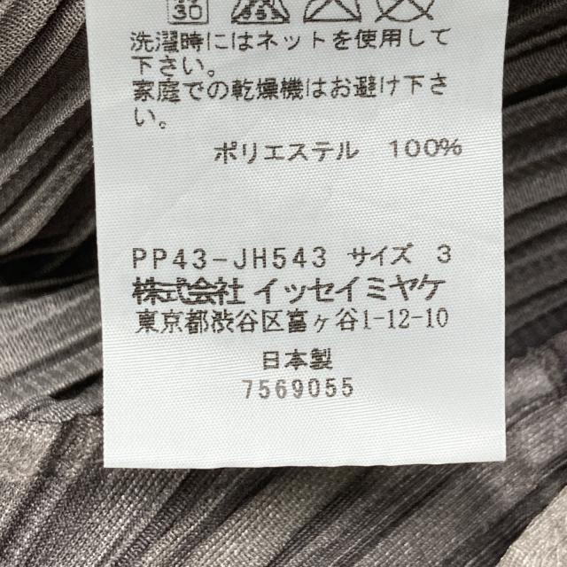PLEATS PLEASE プリーツプリーズ ワンピース 3 ゴールド レディース_4